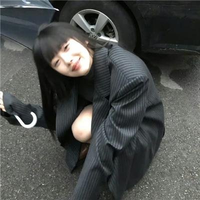 快行道
